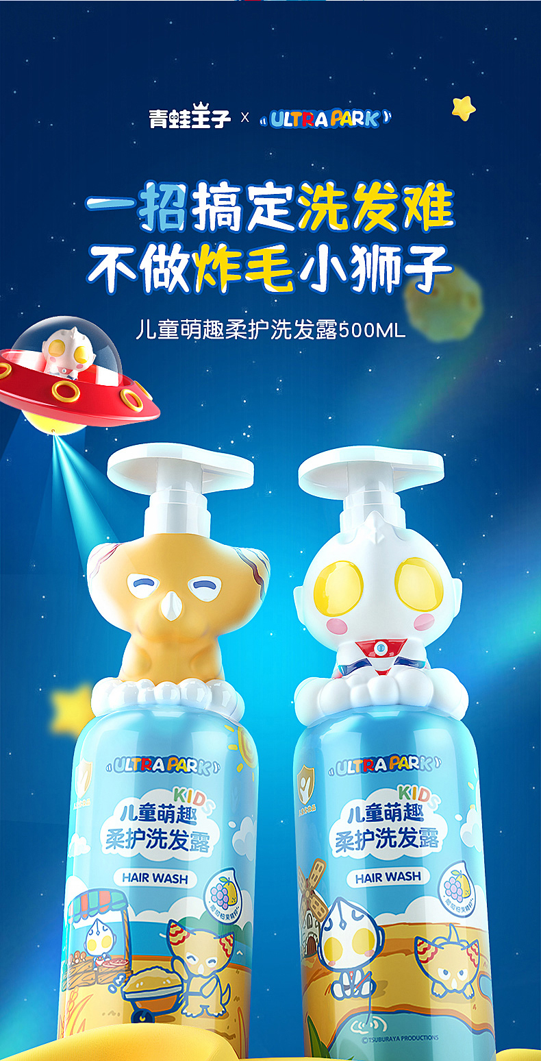 详情图片