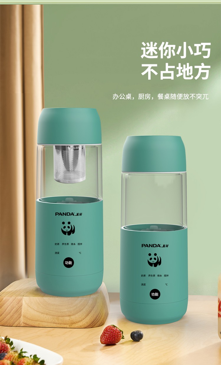 详情图片