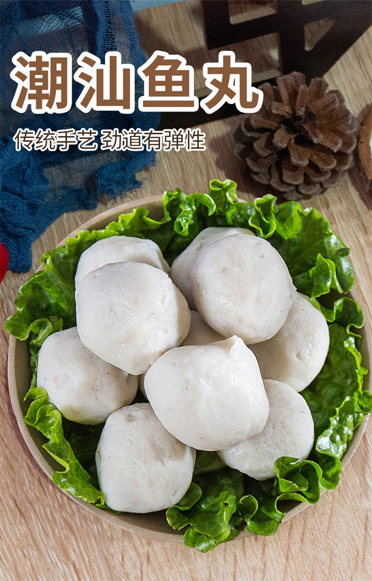 详情图片