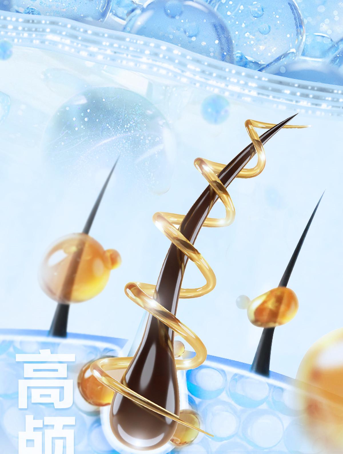 详情图片