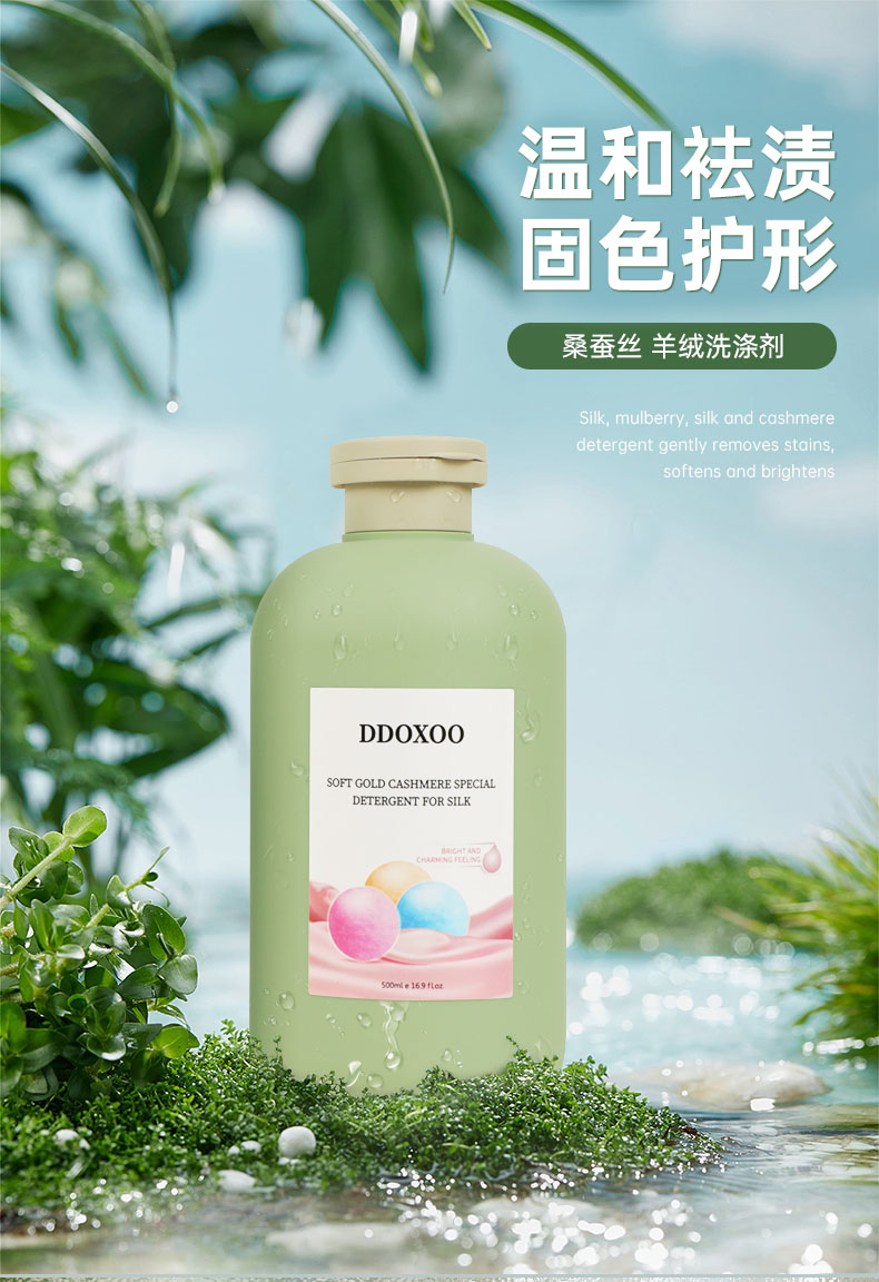 详情图片