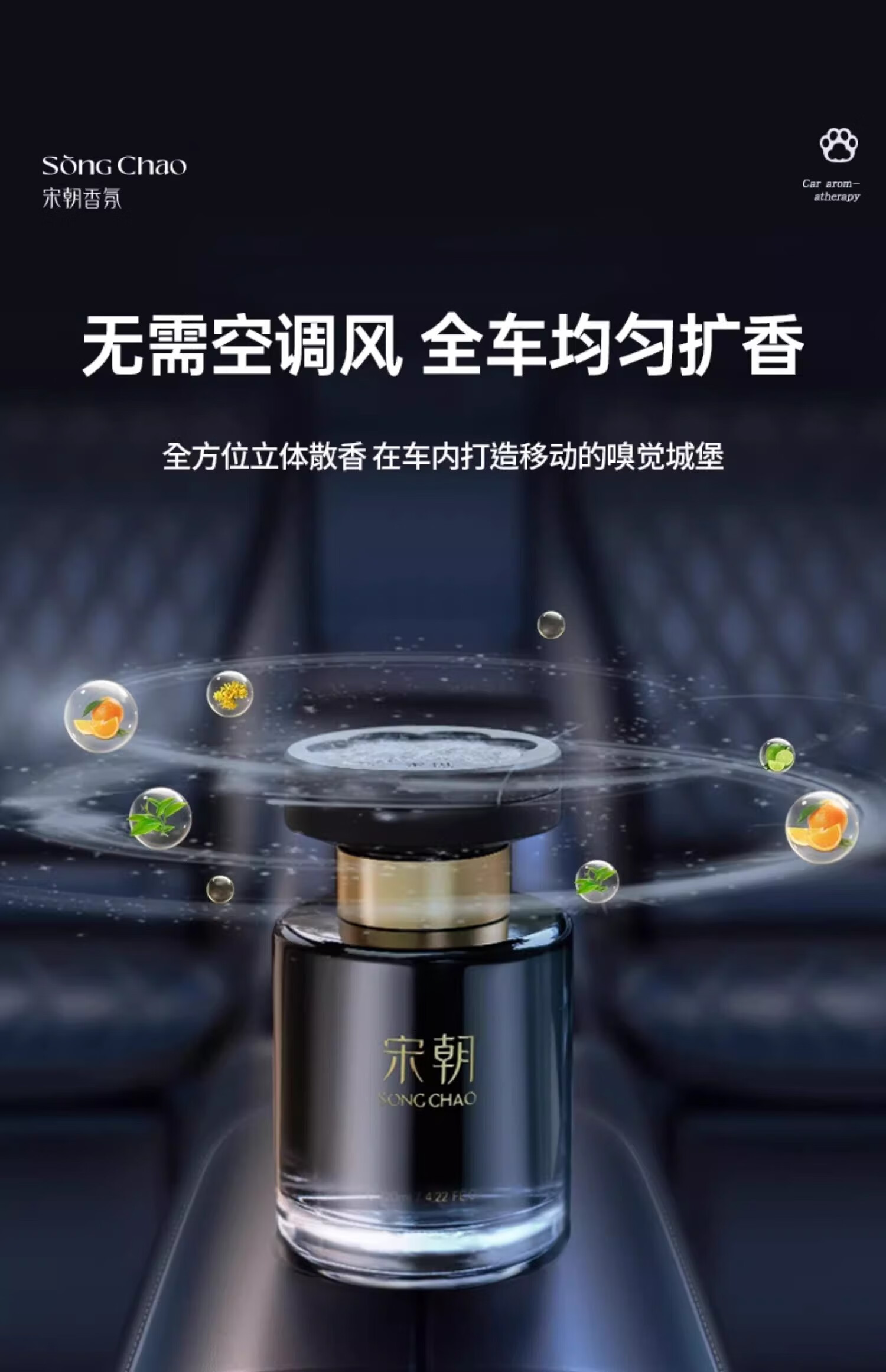 详情图片