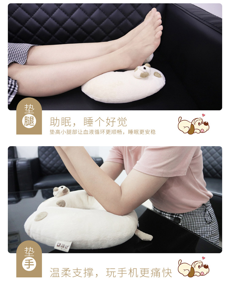 详情图片