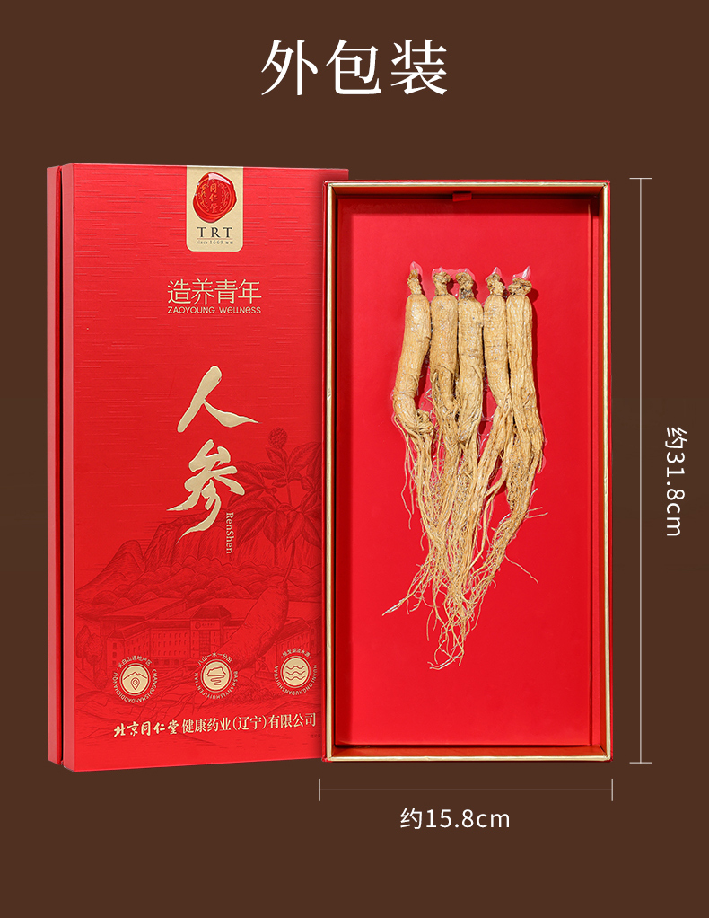 详情图片