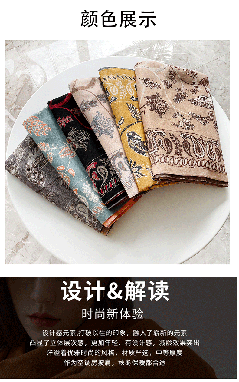 详情图片