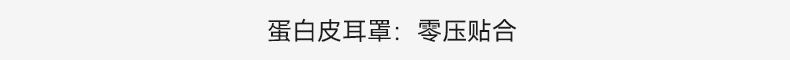 详情图片