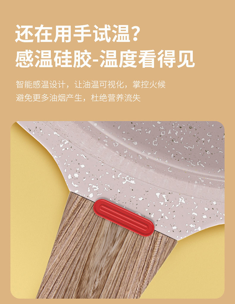 详情图片