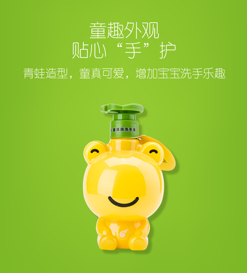 详情图片