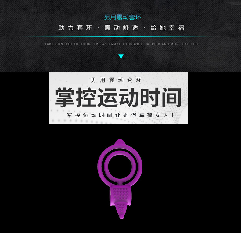详情图片