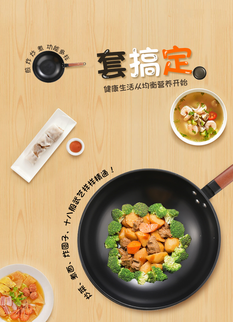详情图片