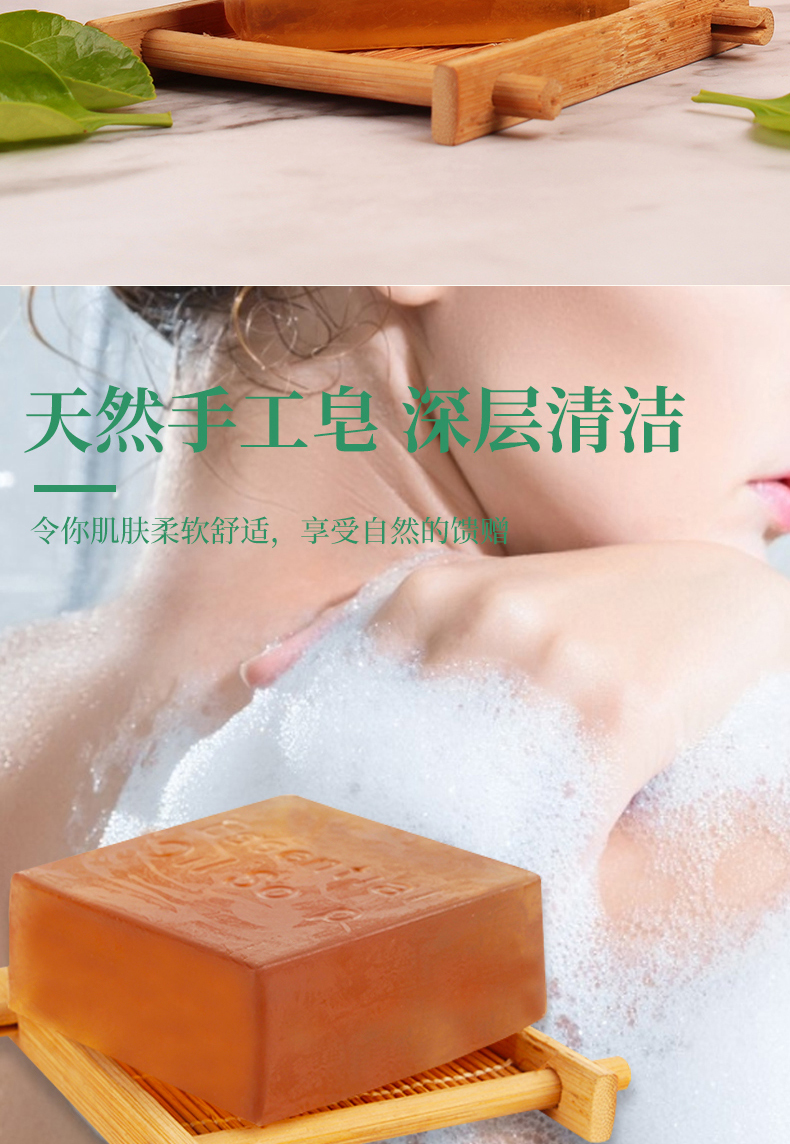 详情图片