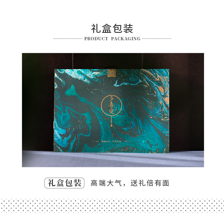 详情图片