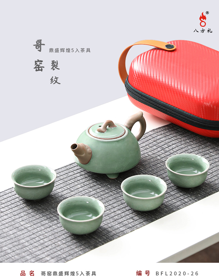 详情图片