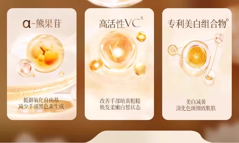 详情图片