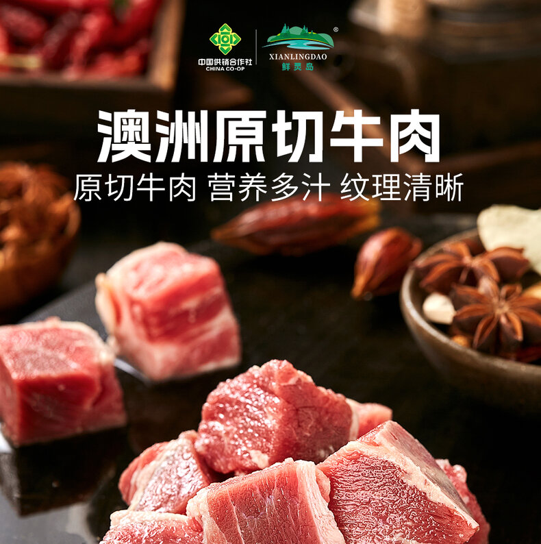 详情图片