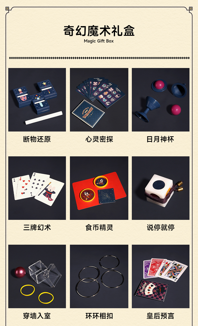 详情图片