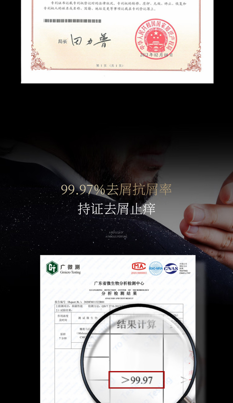详情图片