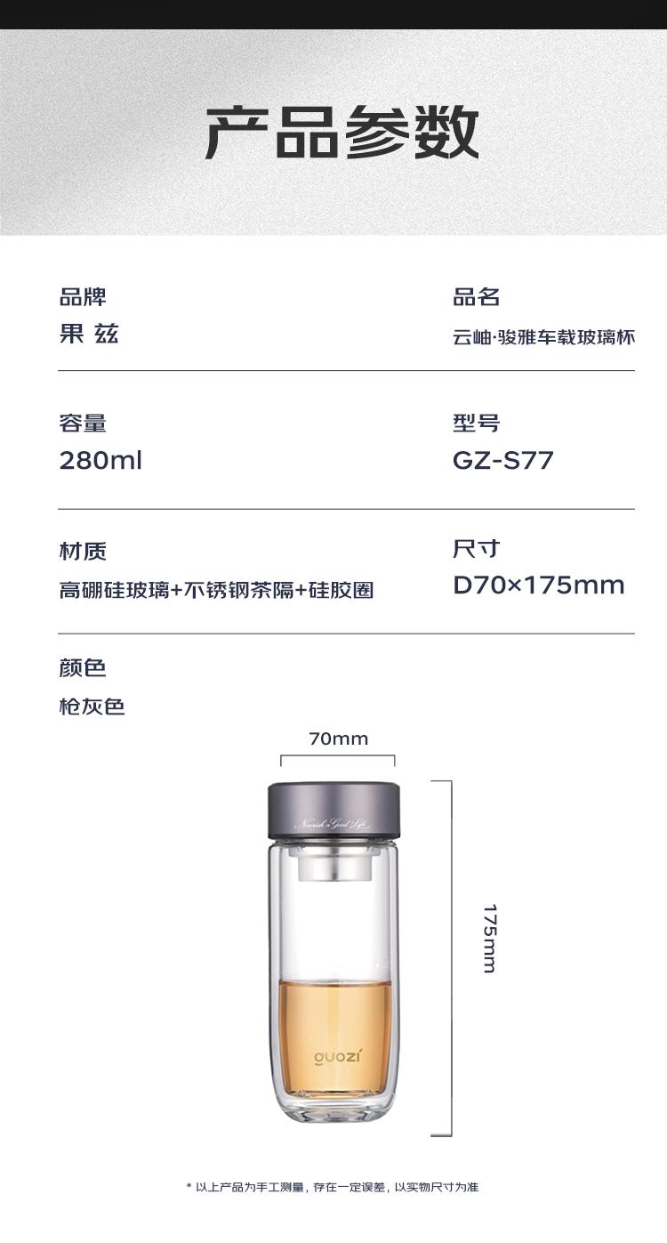 详情图片