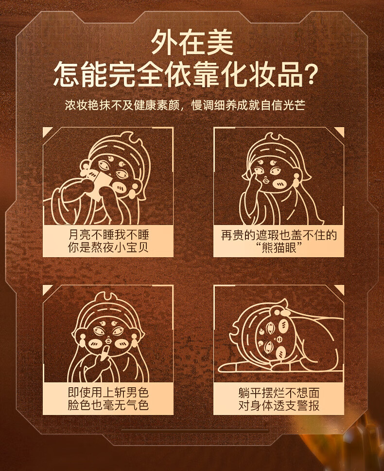 详情图片