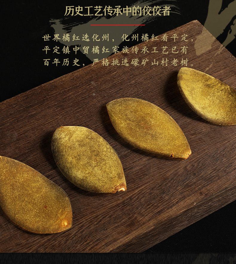 详情图片
