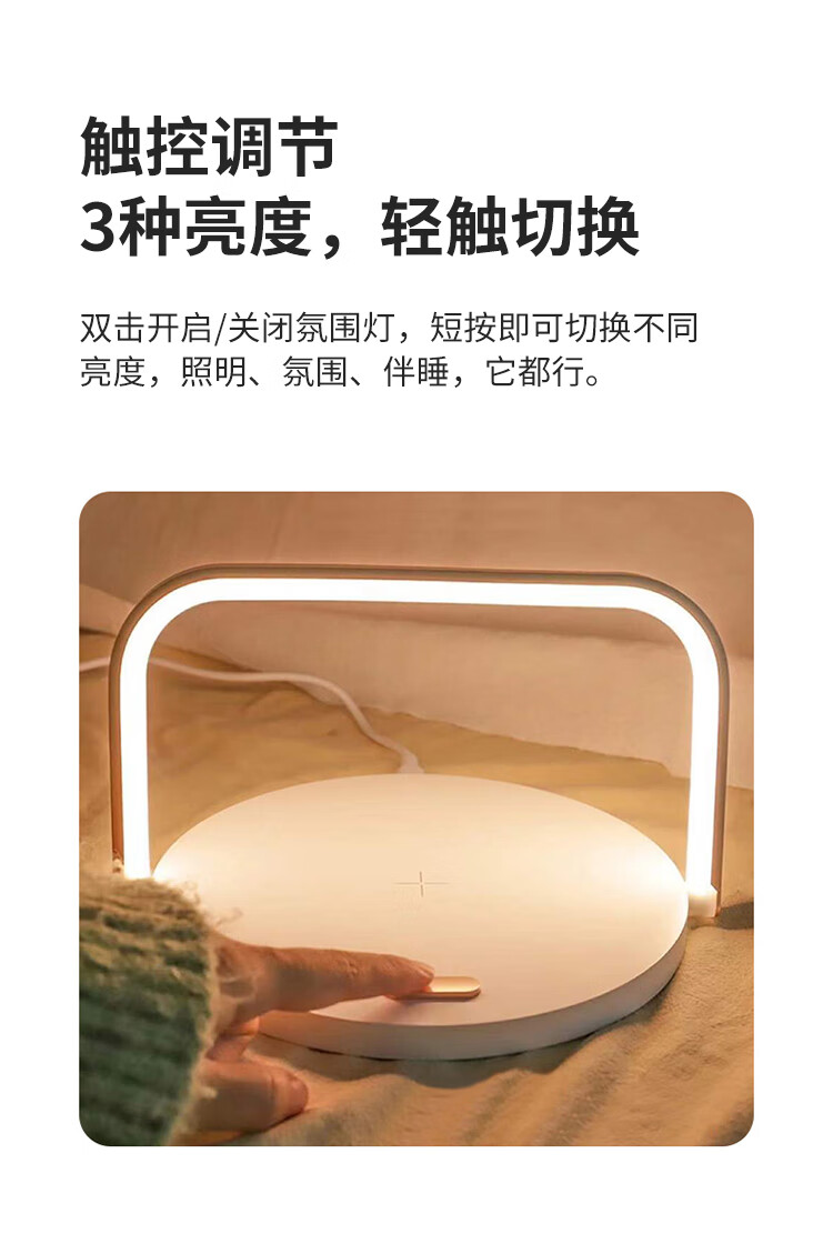 详情图片