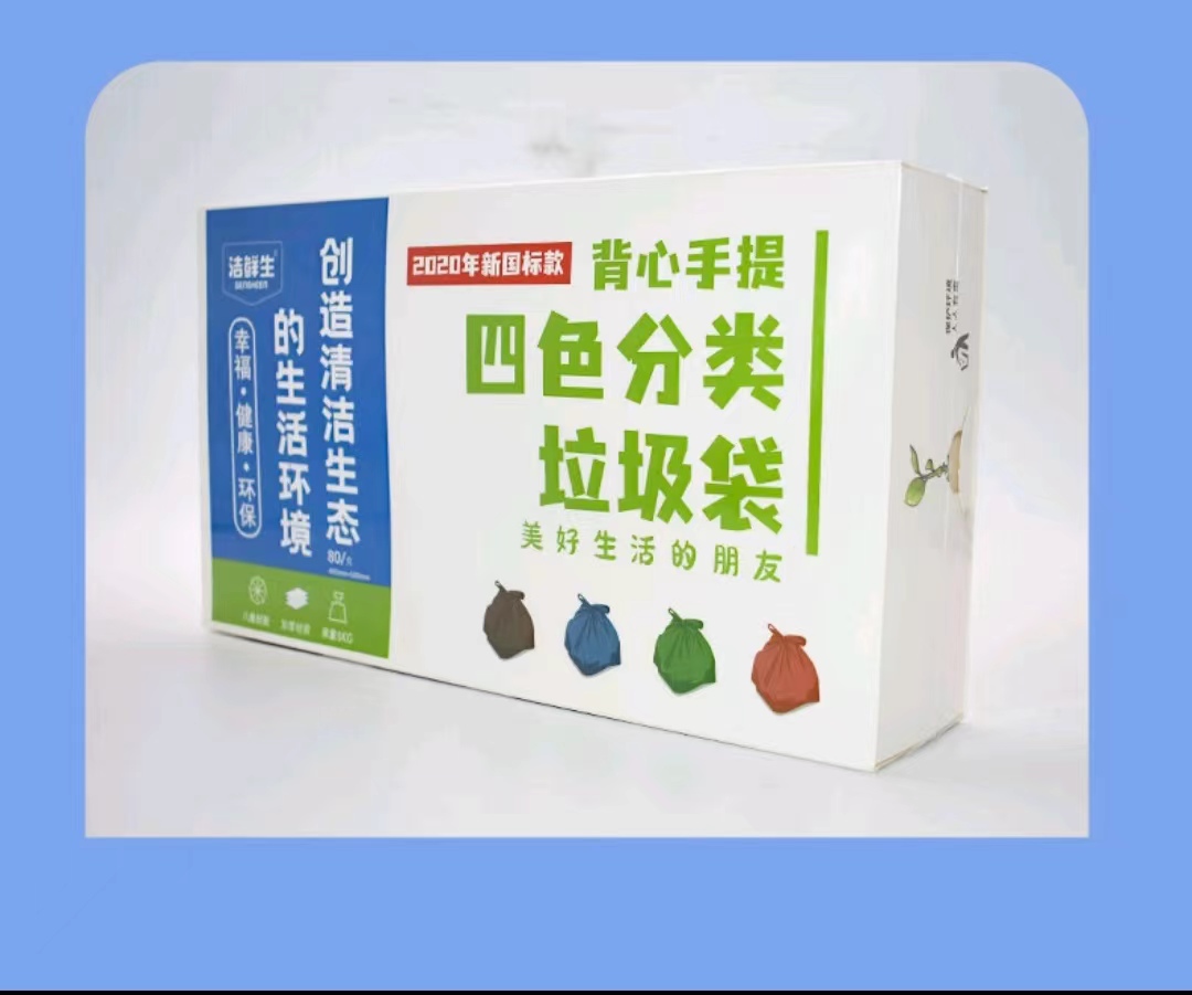 详情图片