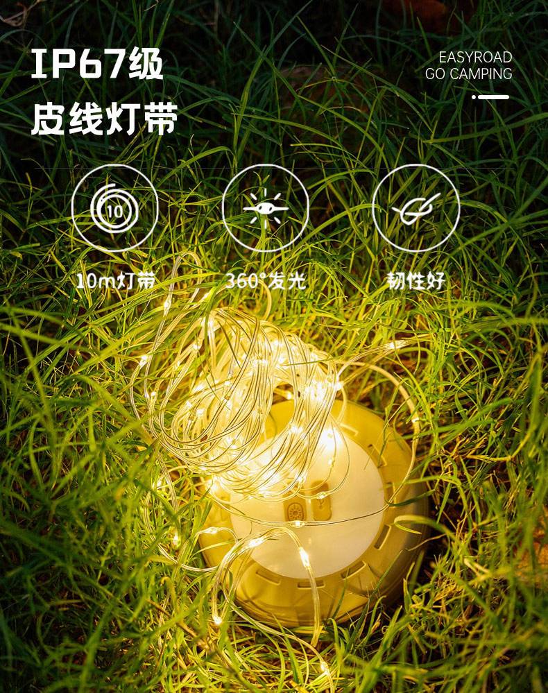 详情图片