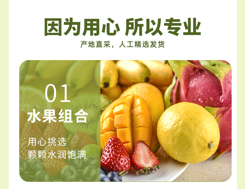 详情图片