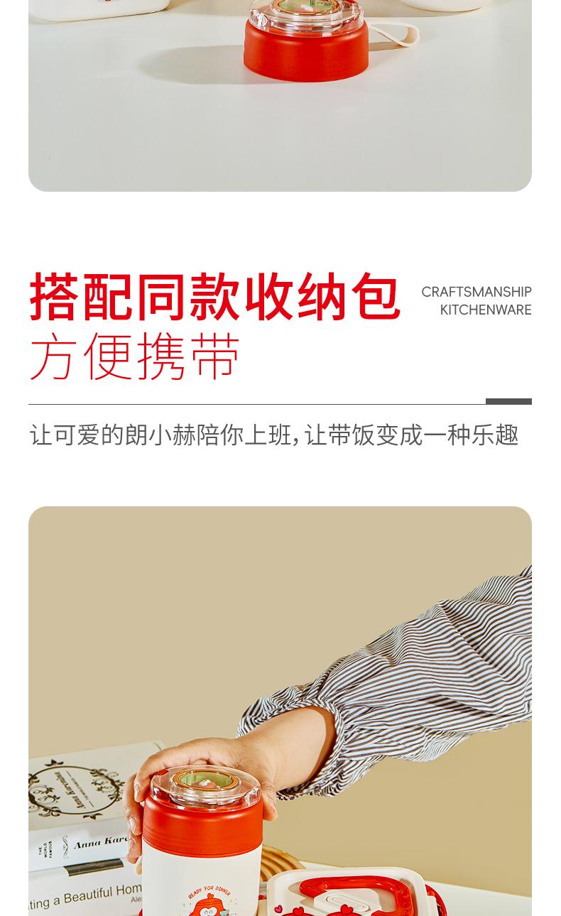 详情图片