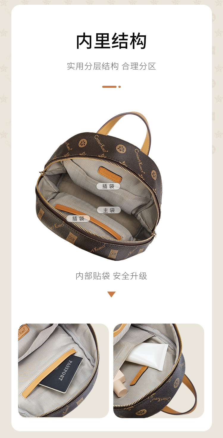 详情图片
