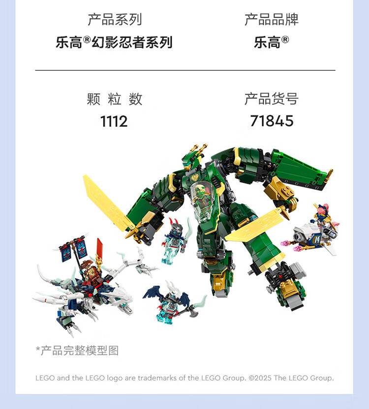 详情图片