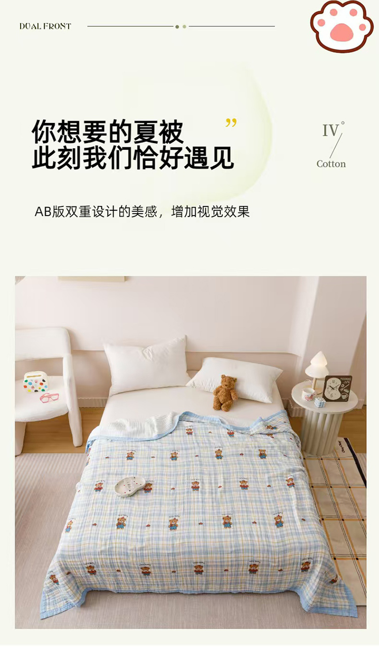 详情图片