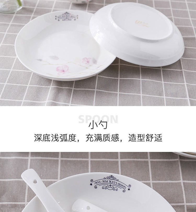 详情图片