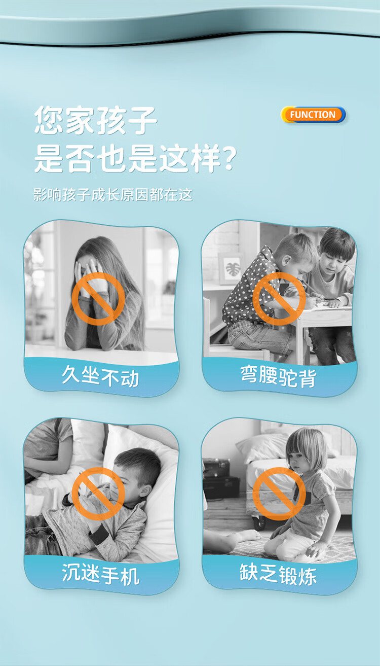 详情图片