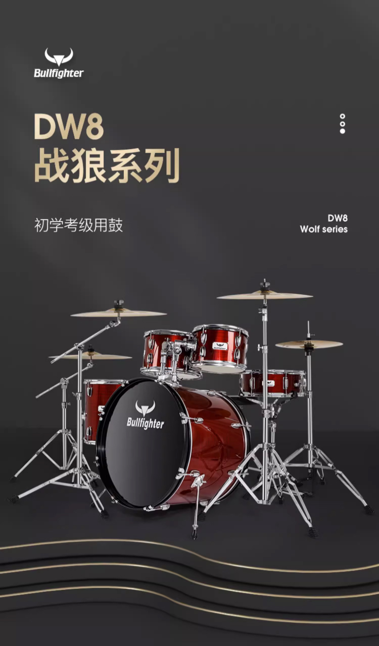 详情图片