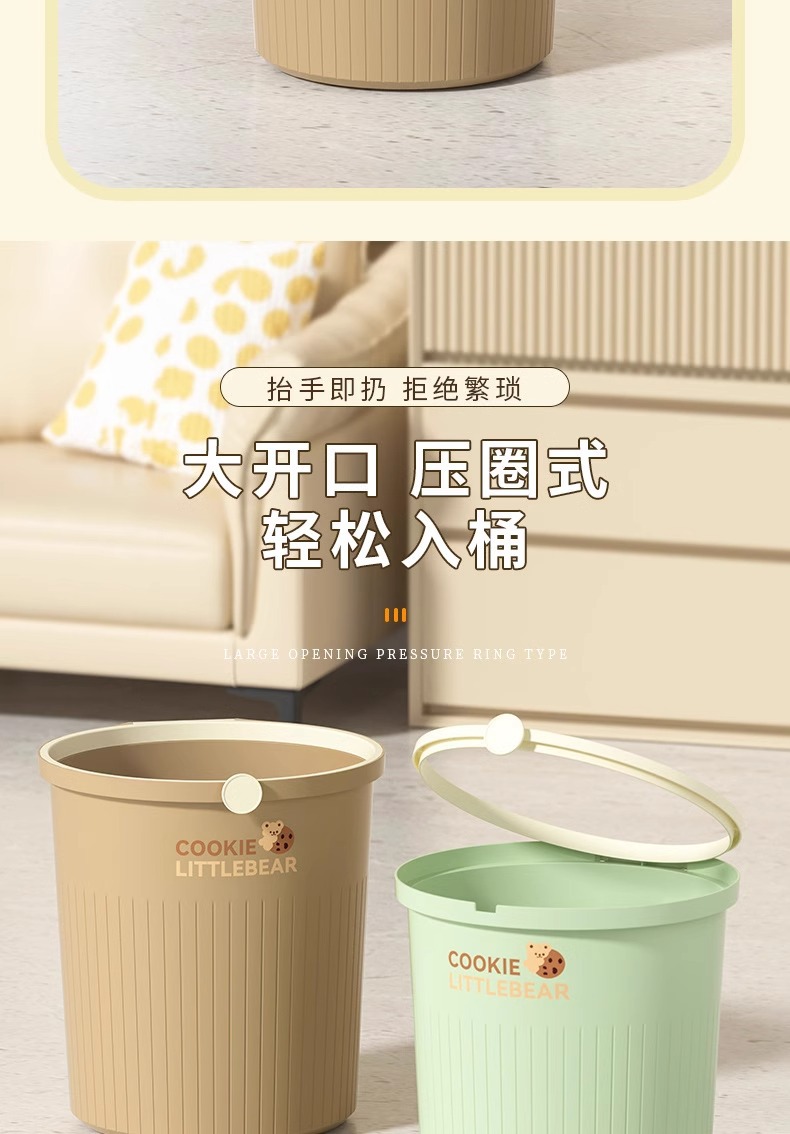 详情图片