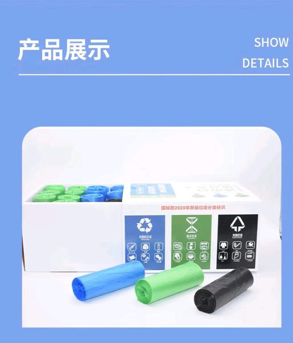 详情图片