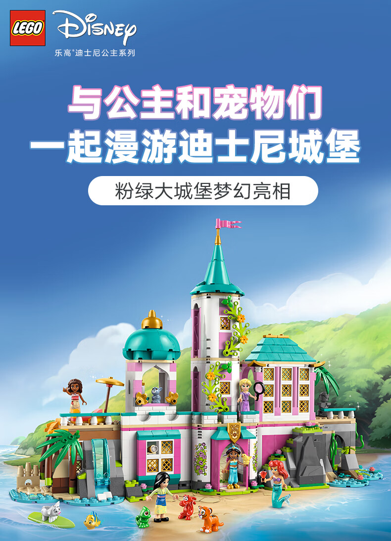 详情图片