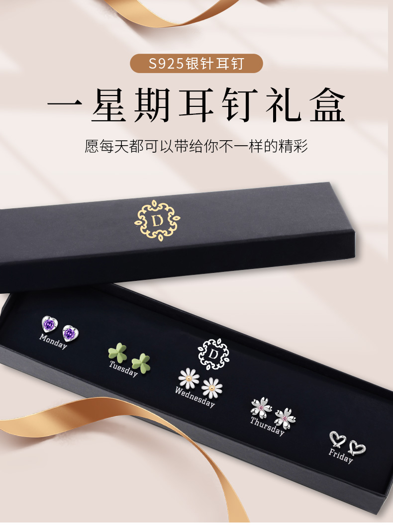详情图片