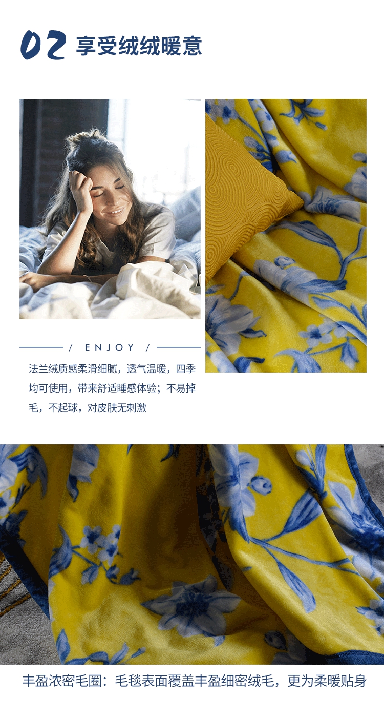 详情图片