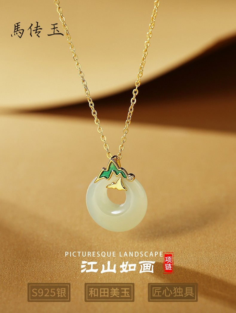 详情图片