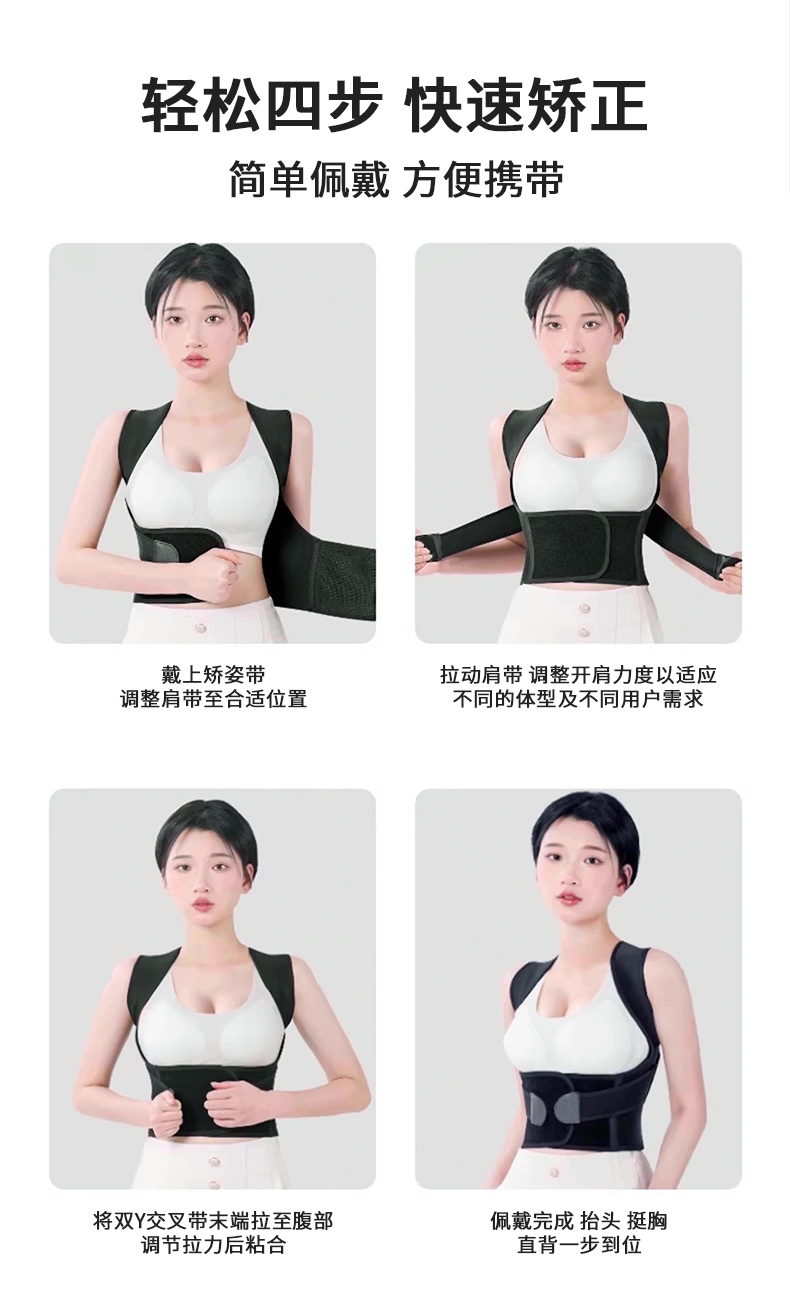 详情图片