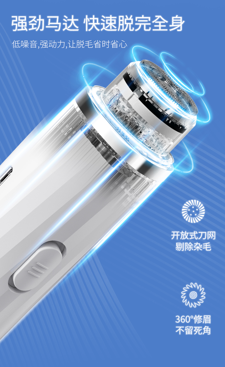 详情图片