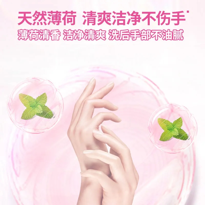 详情图片