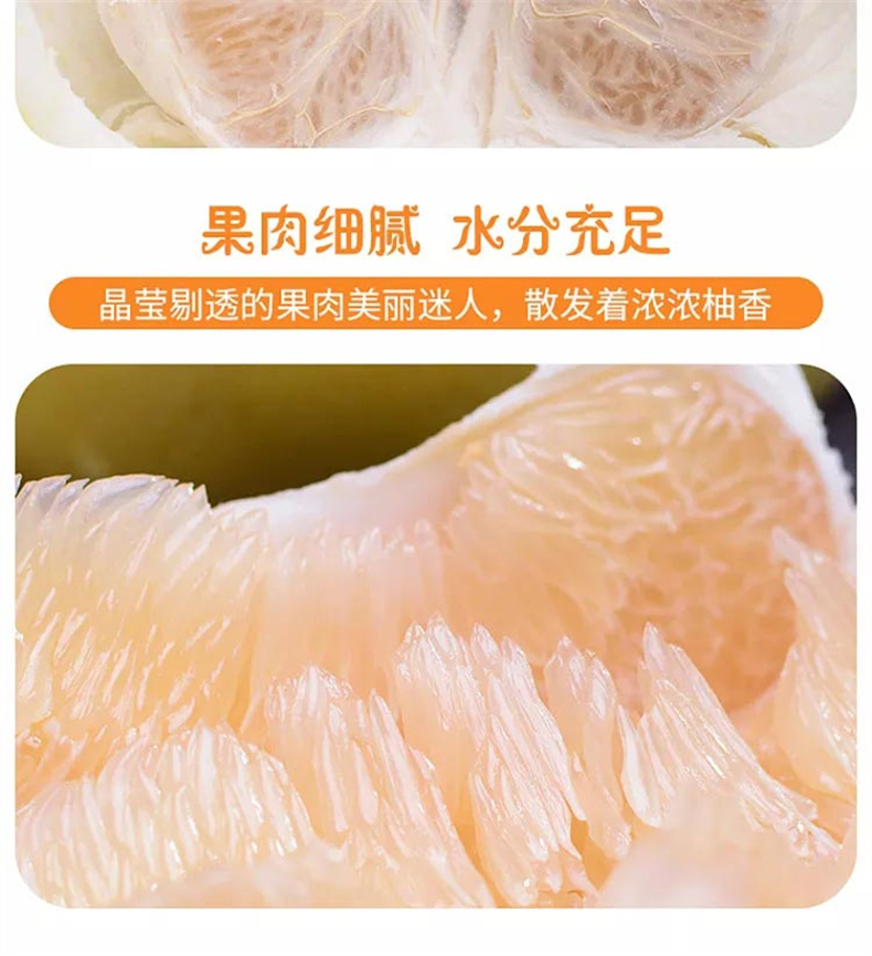 详情图片