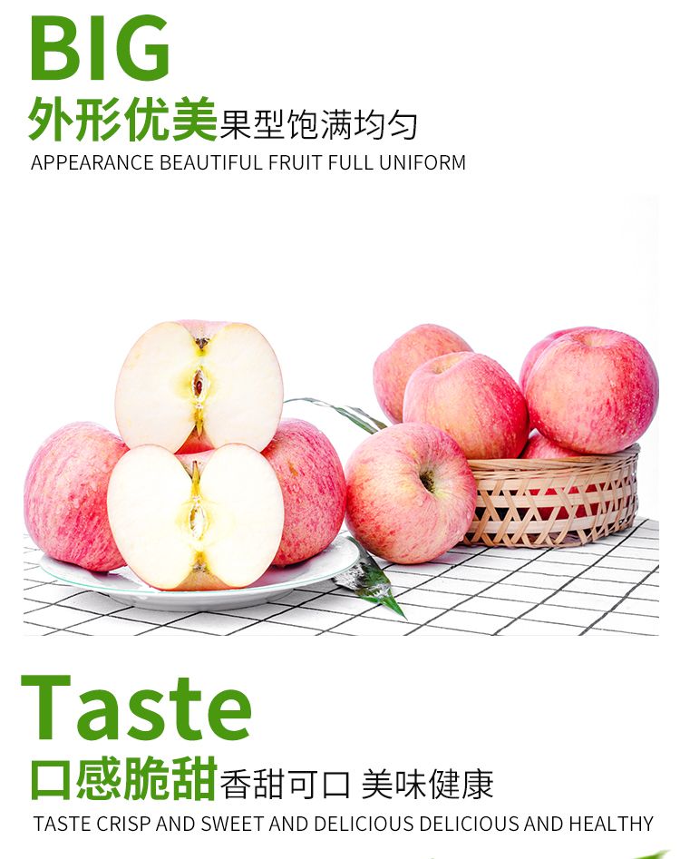 详情图片