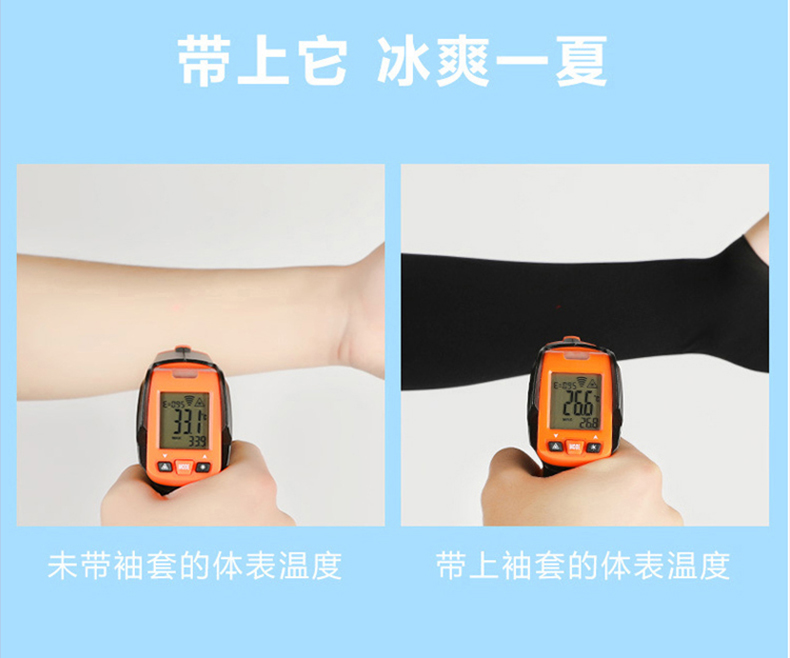 详情图片