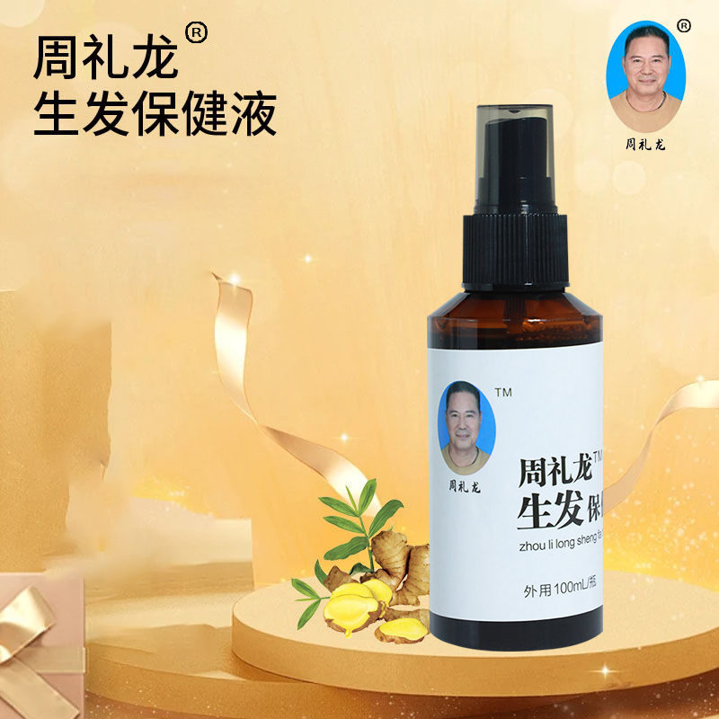 详情图片