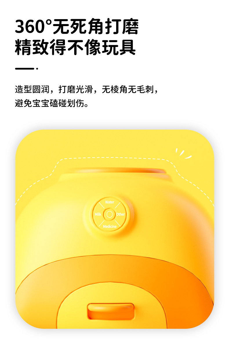 详情图片