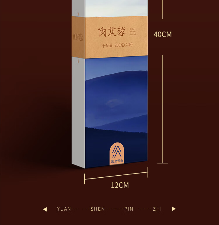 详情图片
